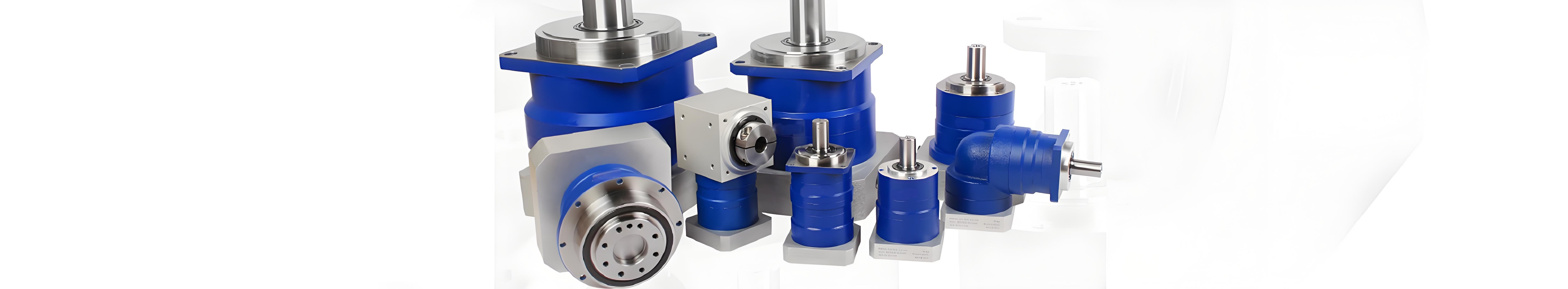 精密行星減速機